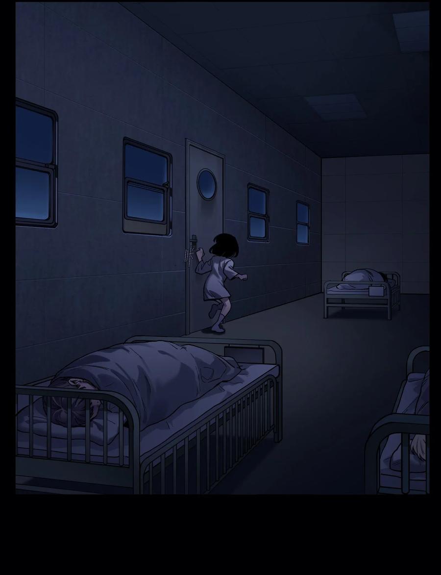 074 可我是来找人的诶？4