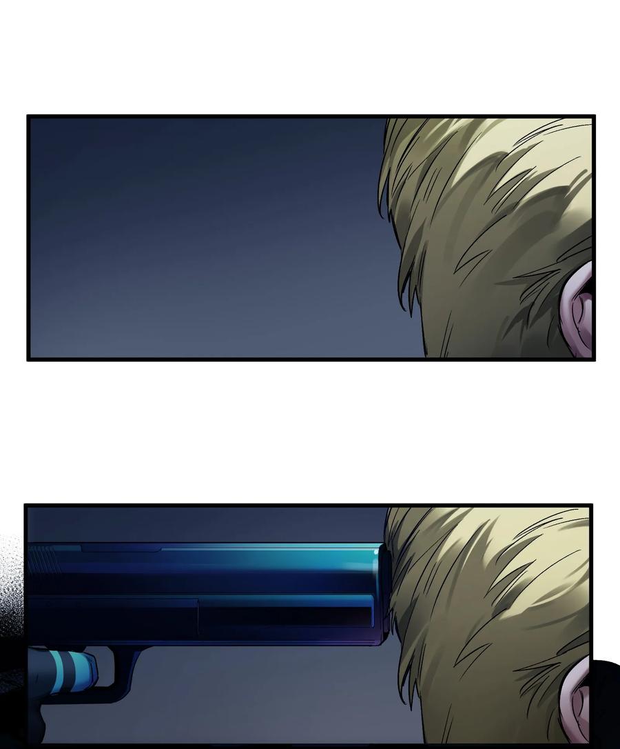 反派初始化漫画,039 我第三件事是不是忘记说了？5图