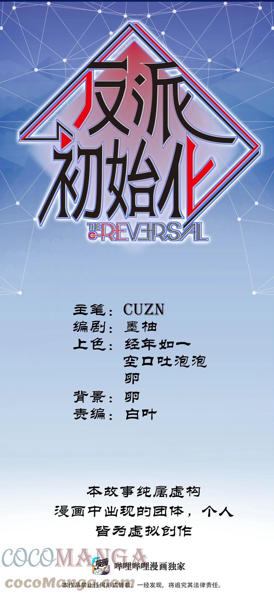 108 我后悔了0