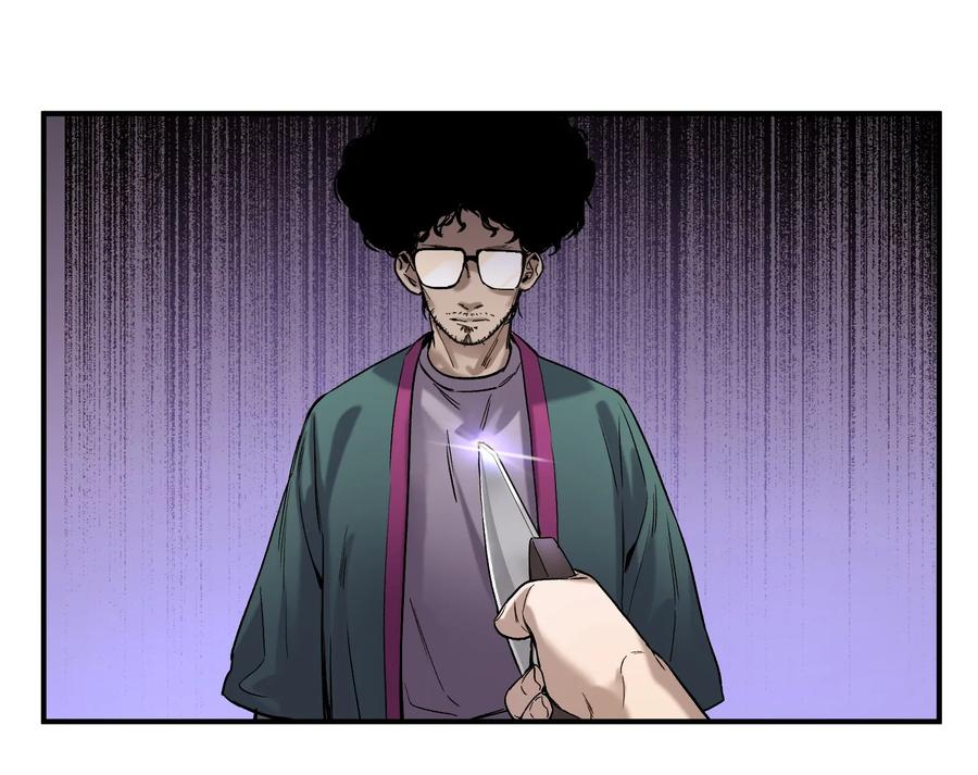 反派初始化漫画下拉式免费漫画,025 我也要去！3图