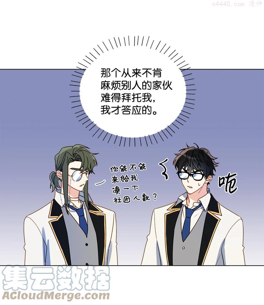 9 潜在对手3