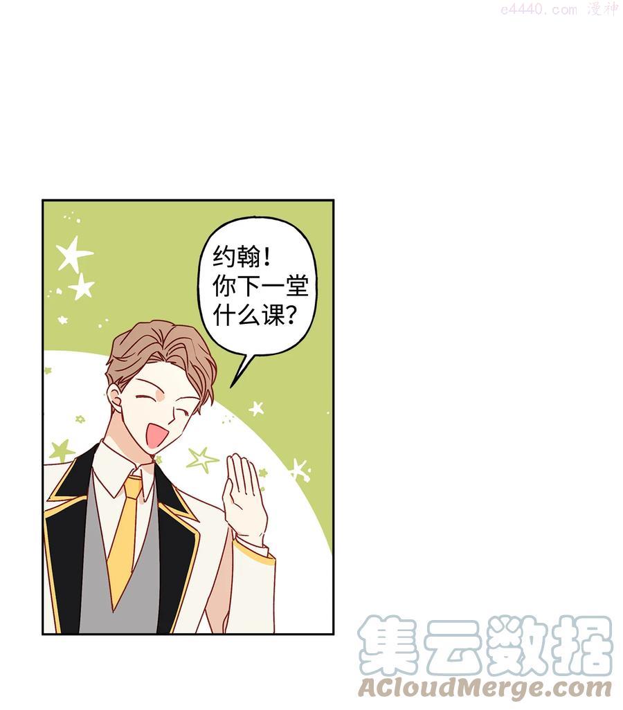 3 奢望不到的人0