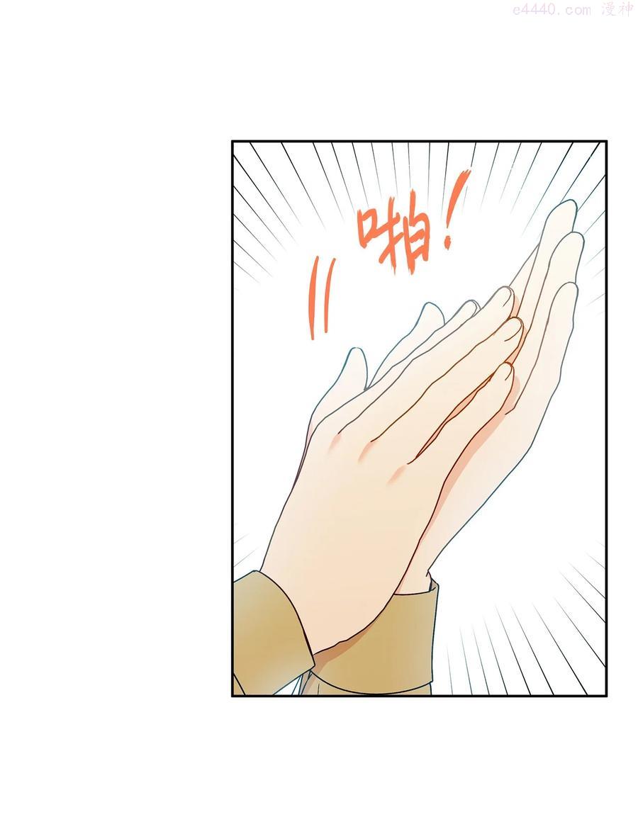 34 学校庆典1