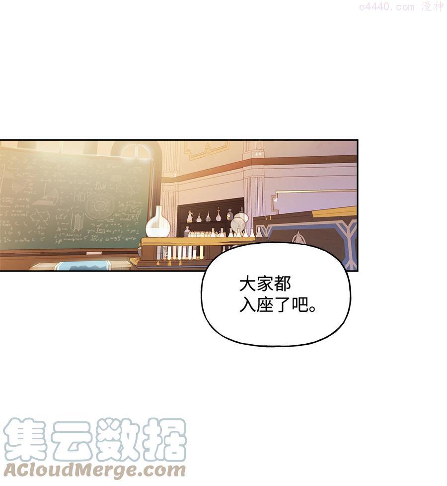 6 自作多情0