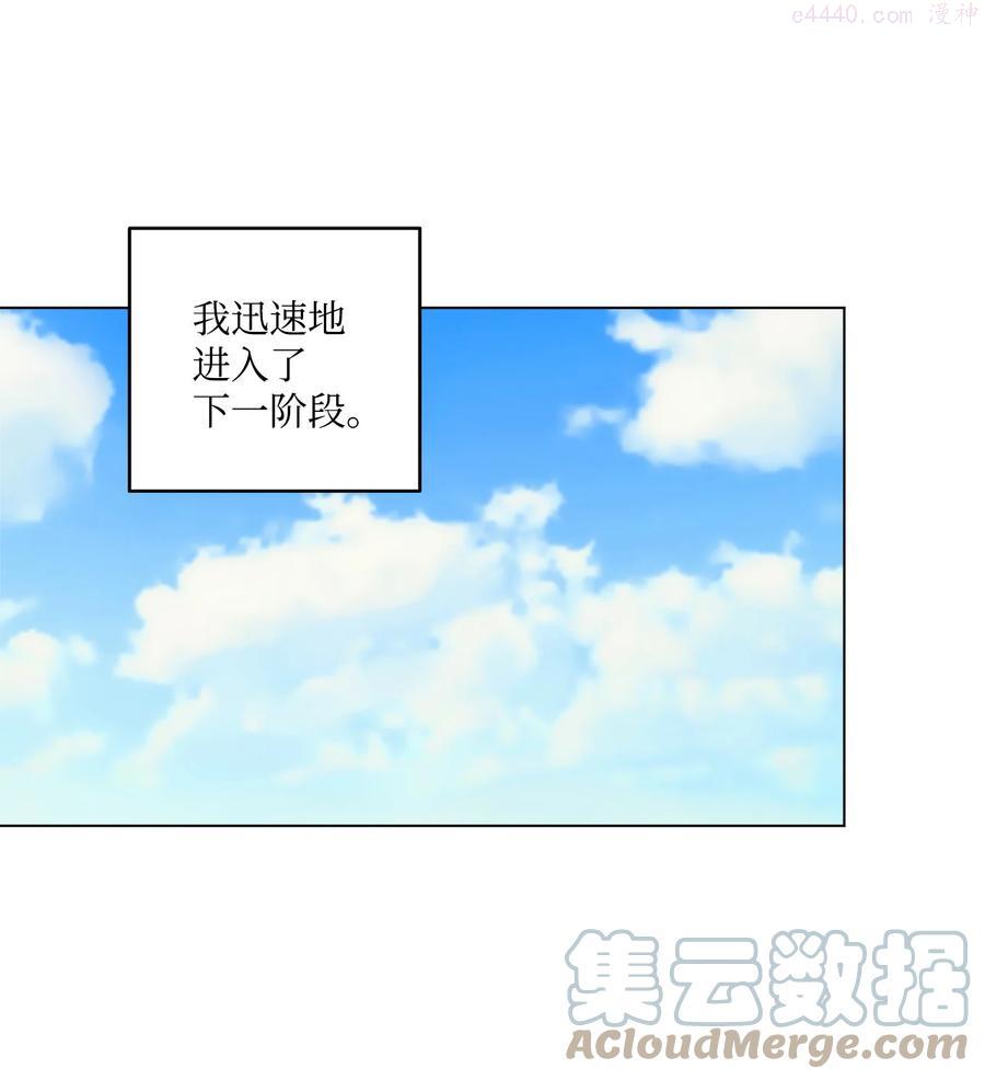 14 喜欢她的理由0