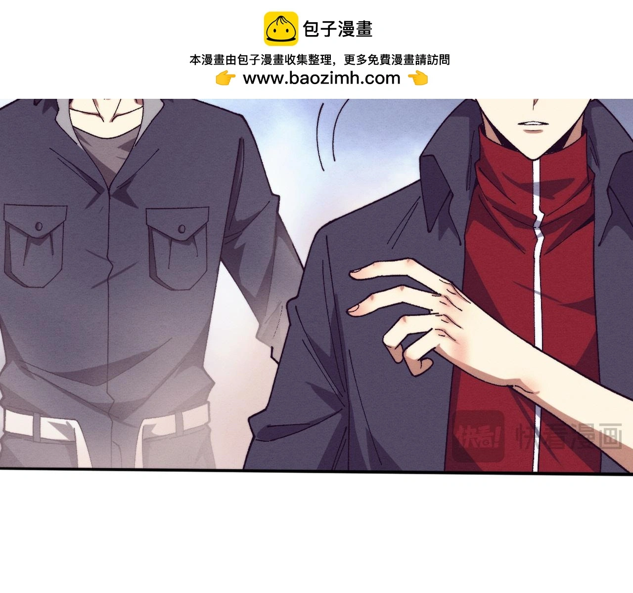 第162话 段飞的承诺1