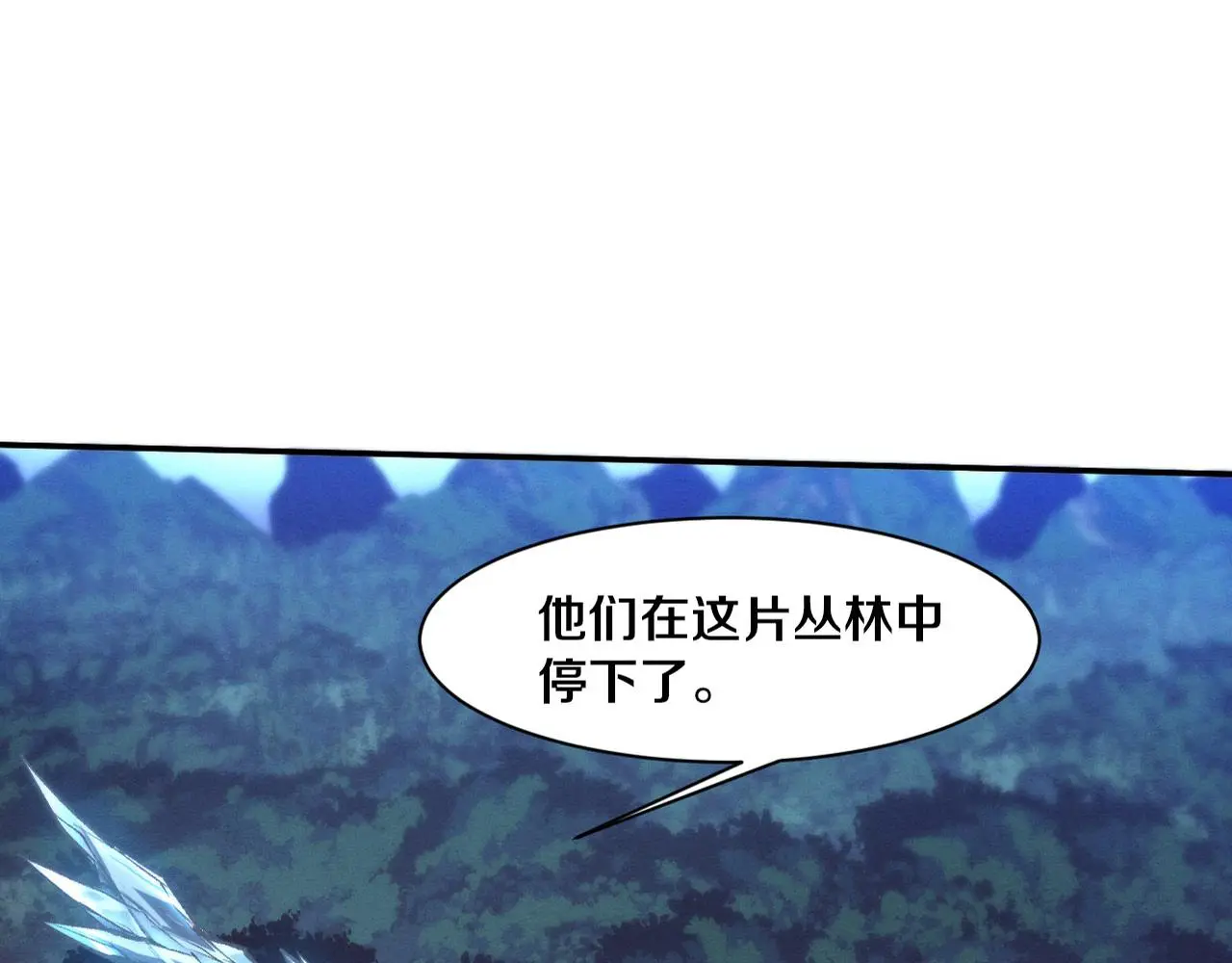 第161话 虚空巨蛇0