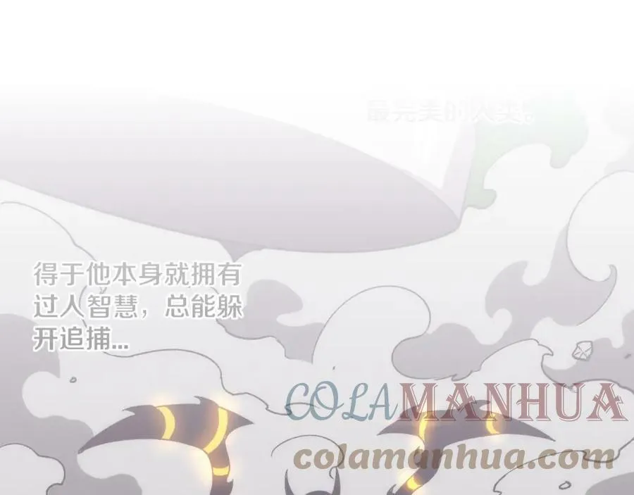 第102话 战争正式开始0