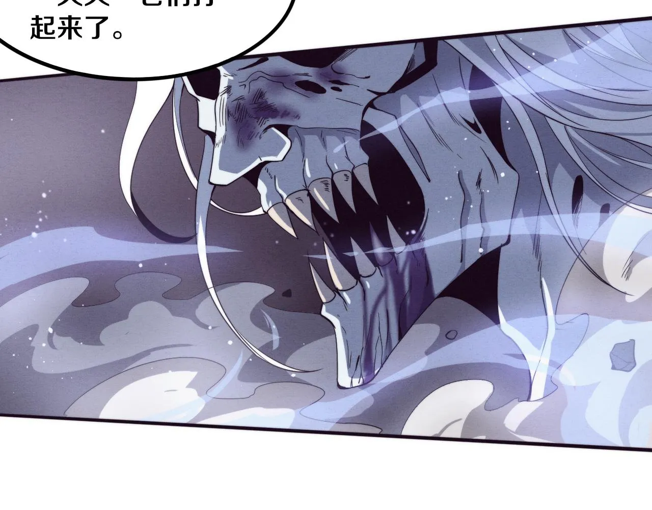 进化狂潮漫画,第57话 安雅成功进化3图