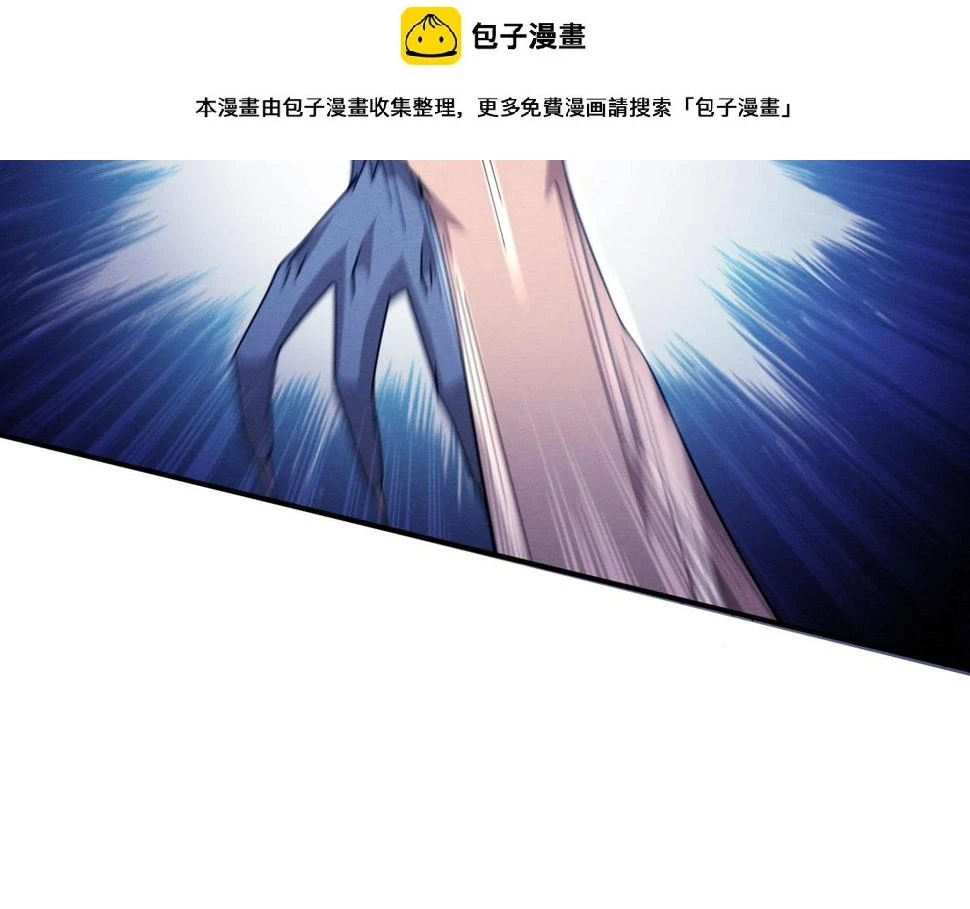 第113话 王的暴怒！1