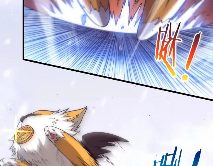 第182话 全队升级！1