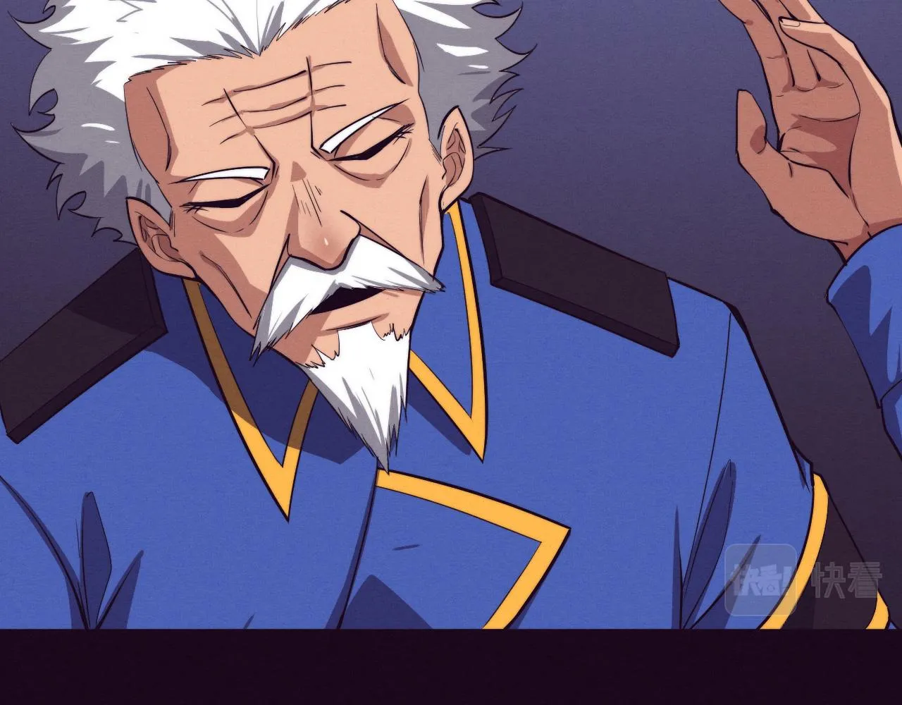 进化狂潮漫画,第93话 人类的反击？1图