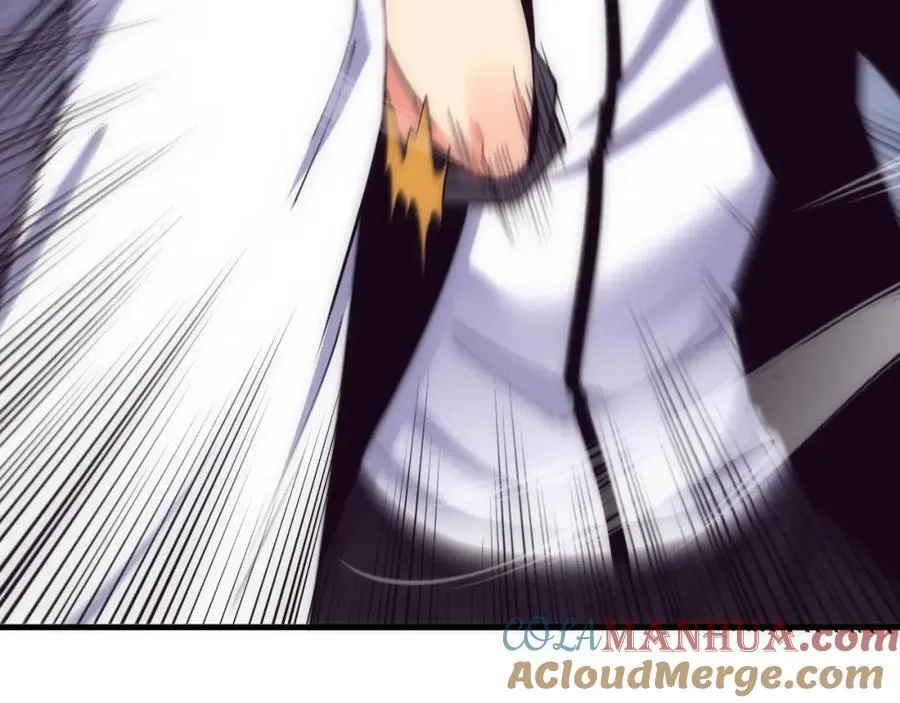 进化狂潮第一季合集漫画,第195话 巅峰对决！5图