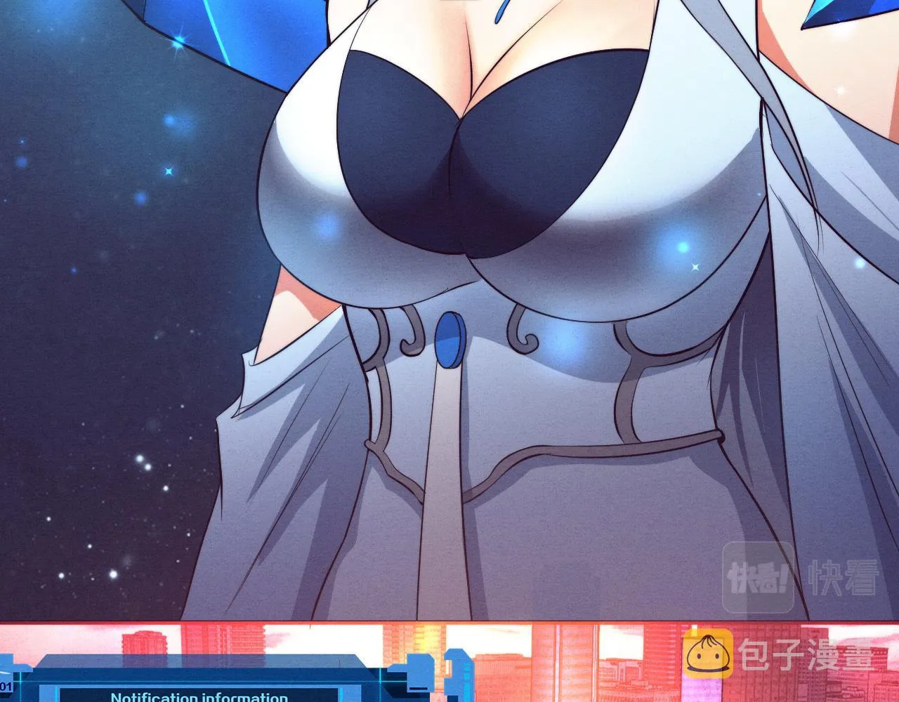 进化狂潮漫画,第73话 心悦开始练级3图