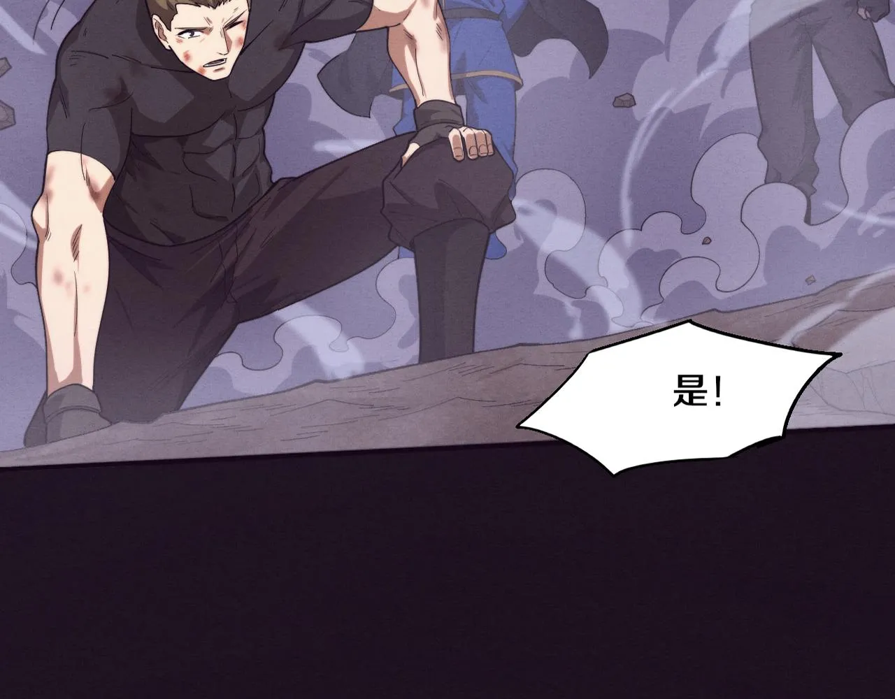 第121话 钥匙的秘密2