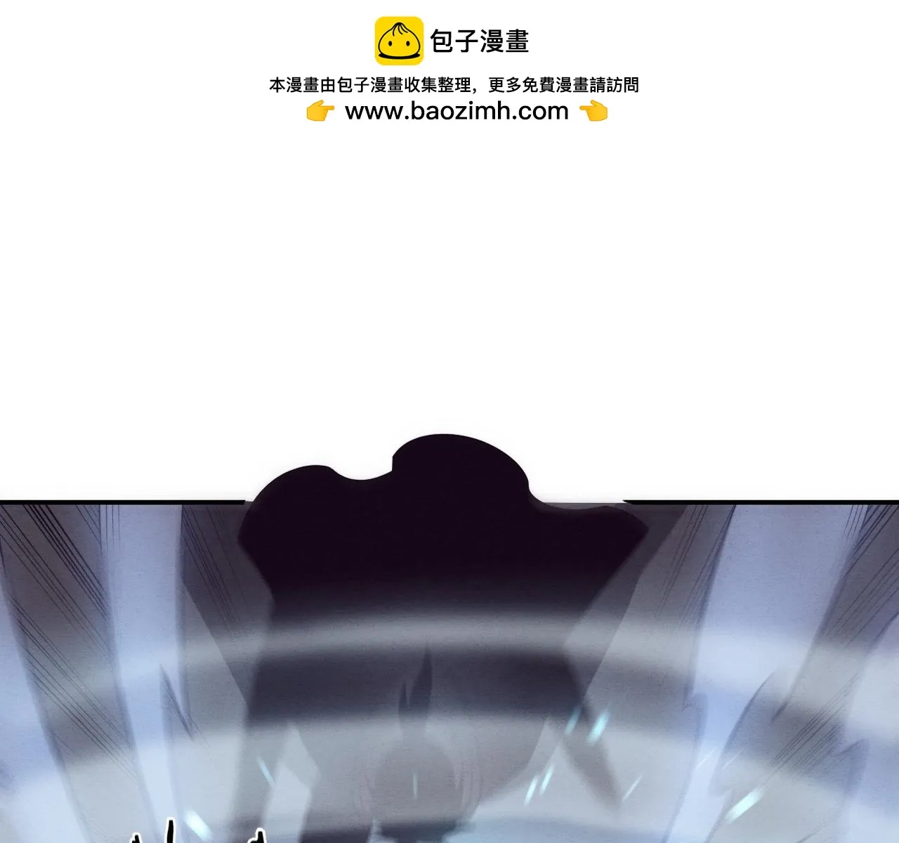 第95话 新的强敌出现！0