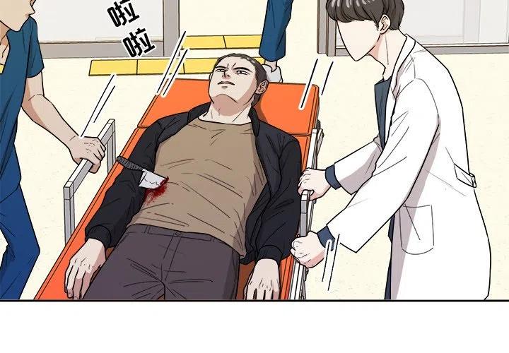 告白白血病漫画,454图