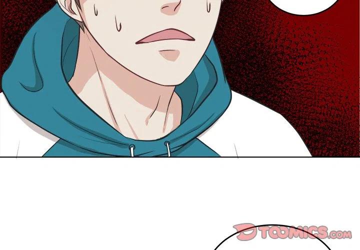 告白by应橙番外漫画,52图