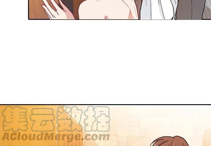告白bgm英文漫画,264图