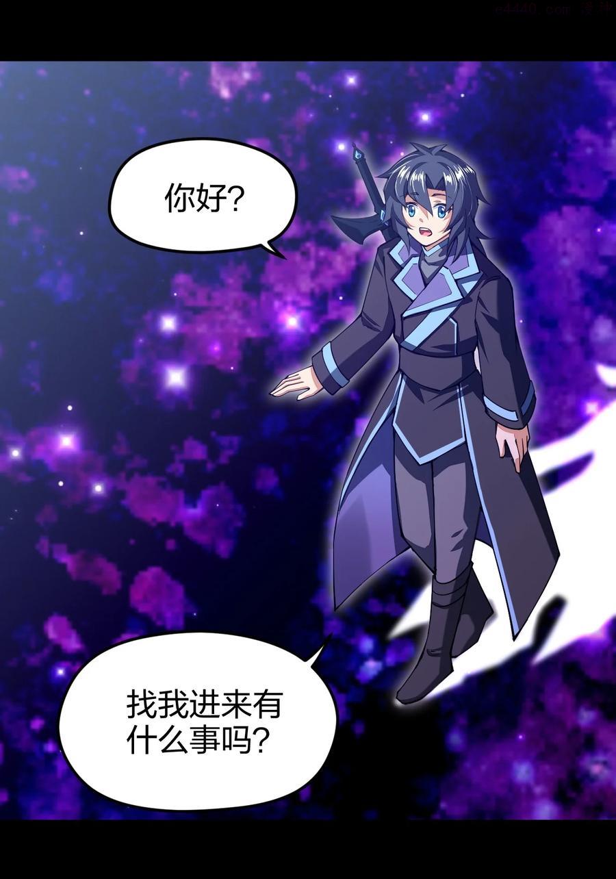 037 总有妹子妄想取代美食的地位1