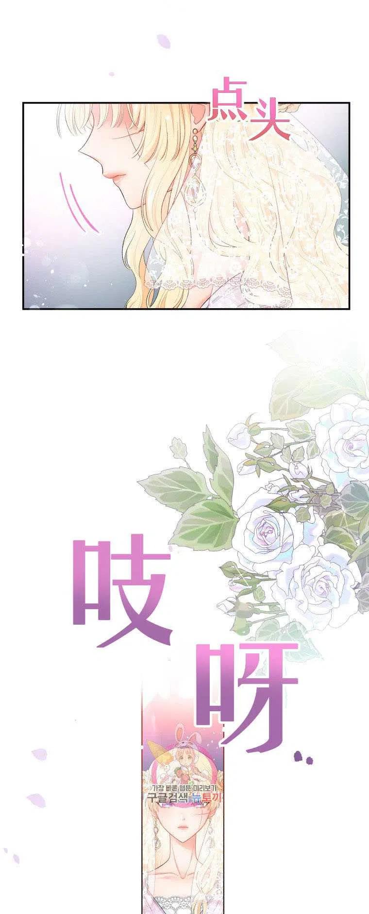第01话1