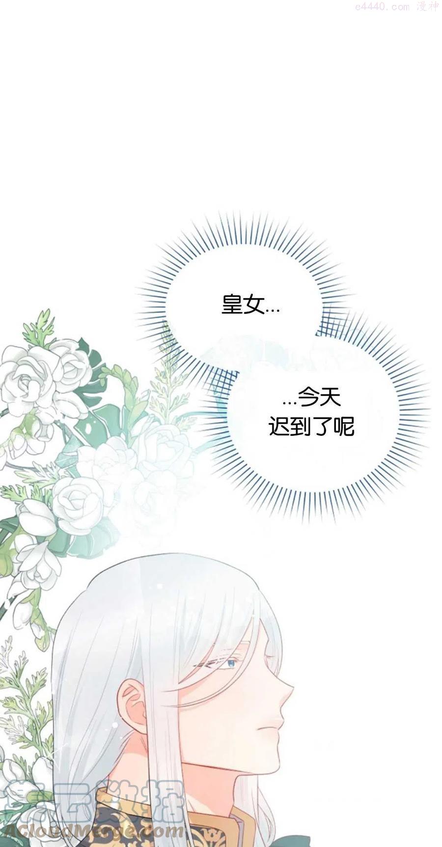 第35话0