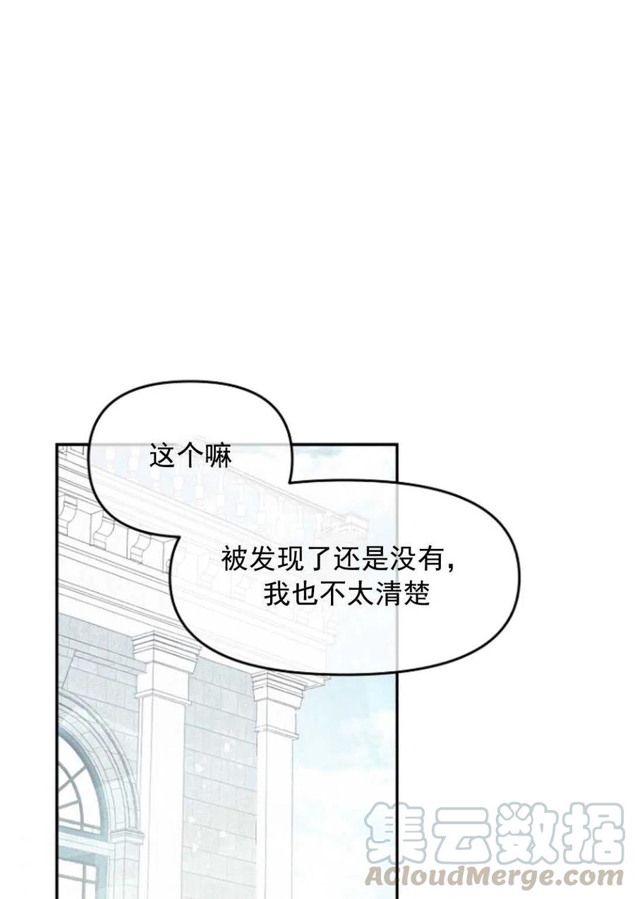 第20话0