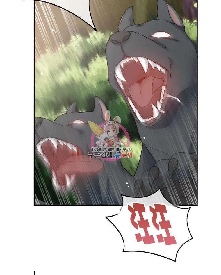 第07话2