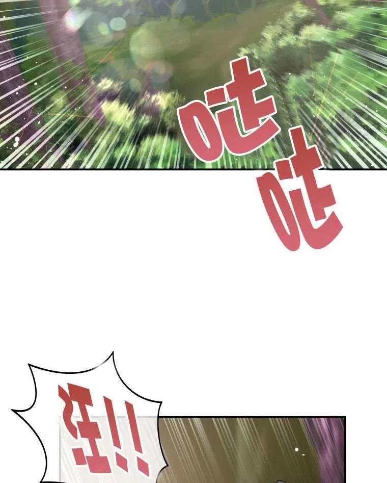 第07话1