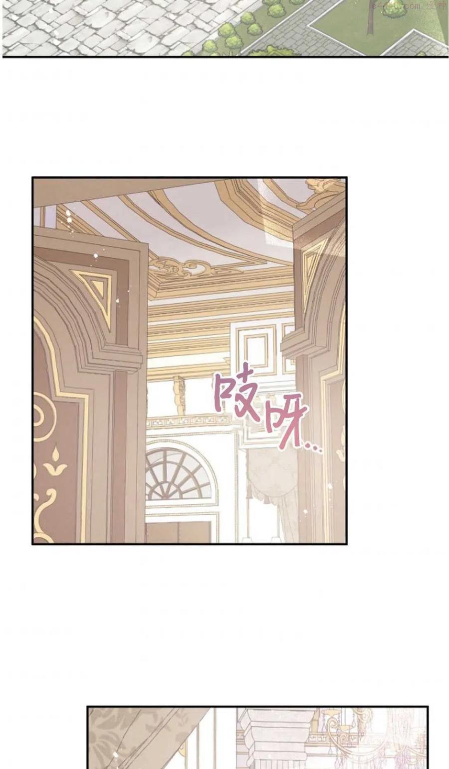 第23话1