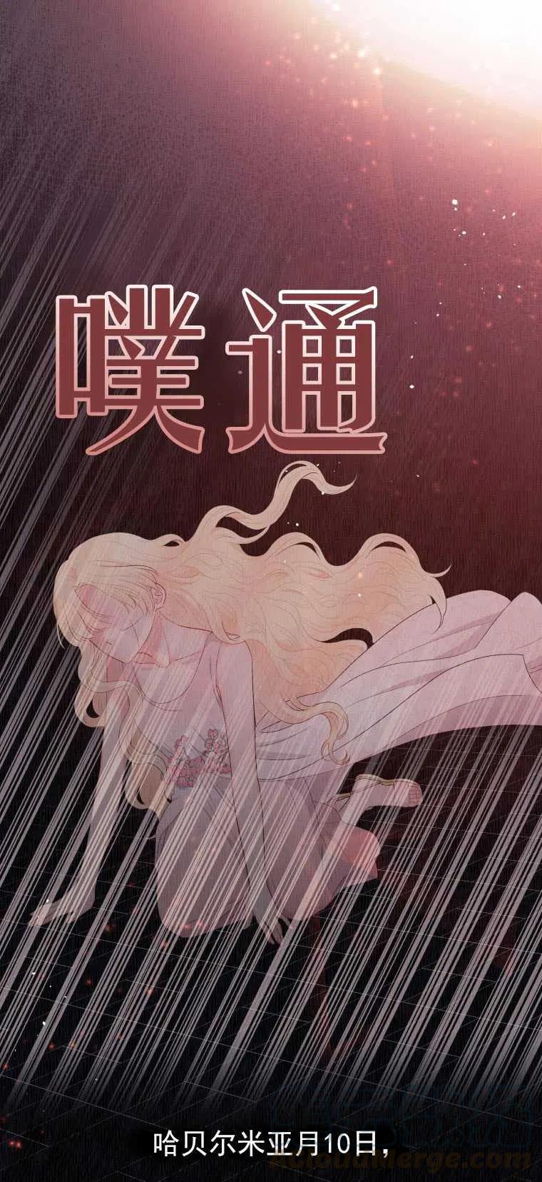 第02话0