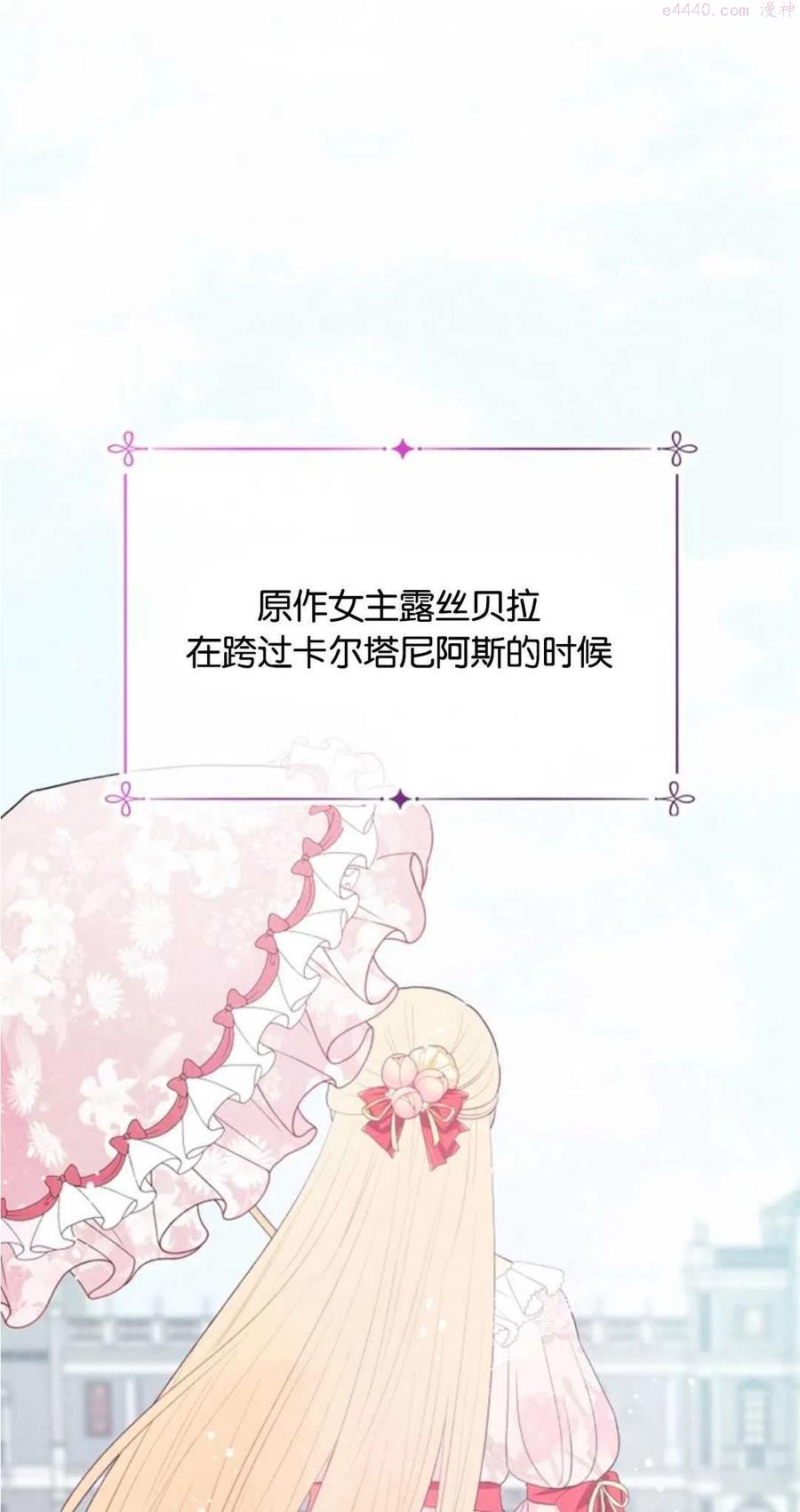 第33话1