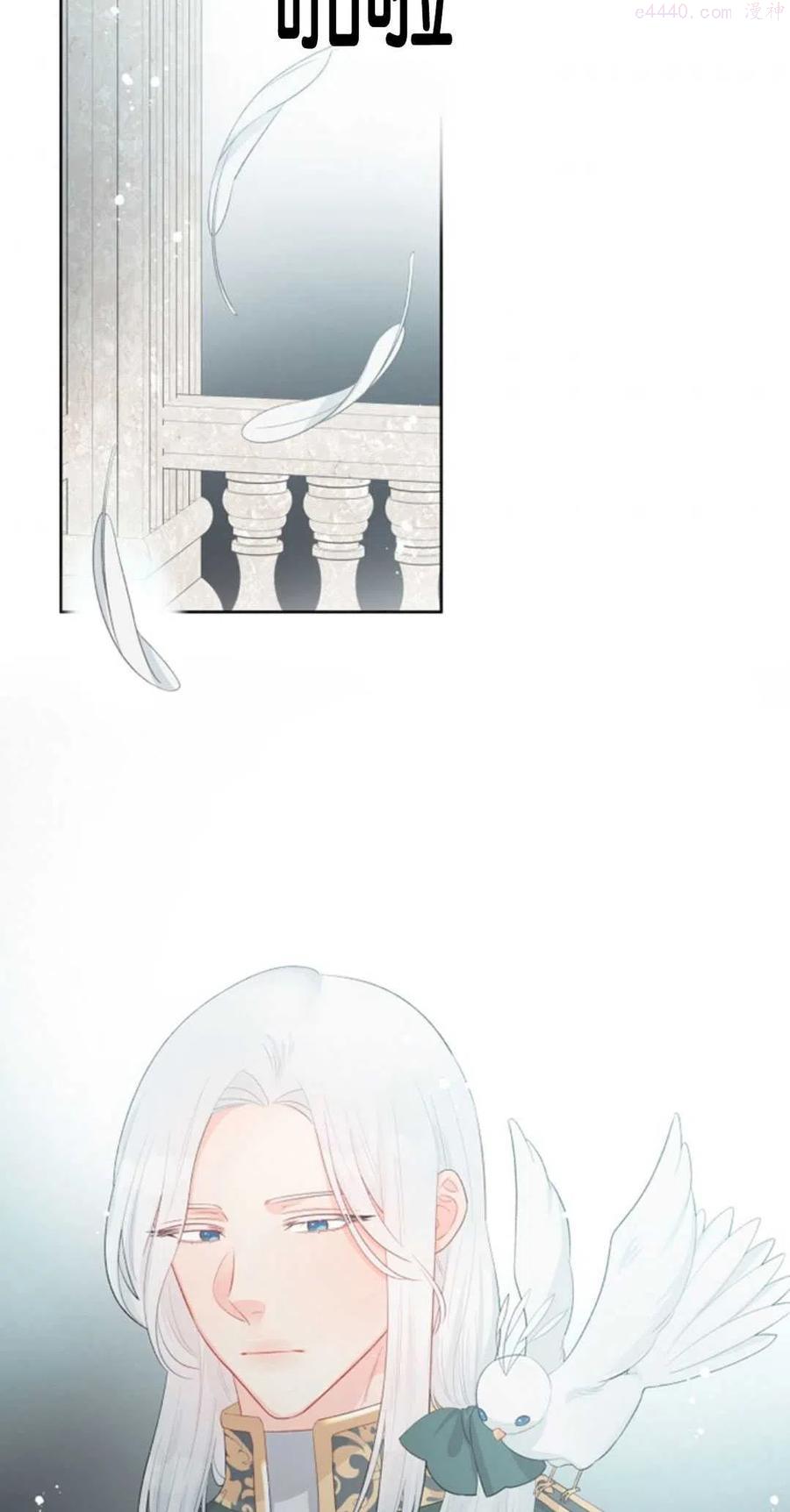 第35话2