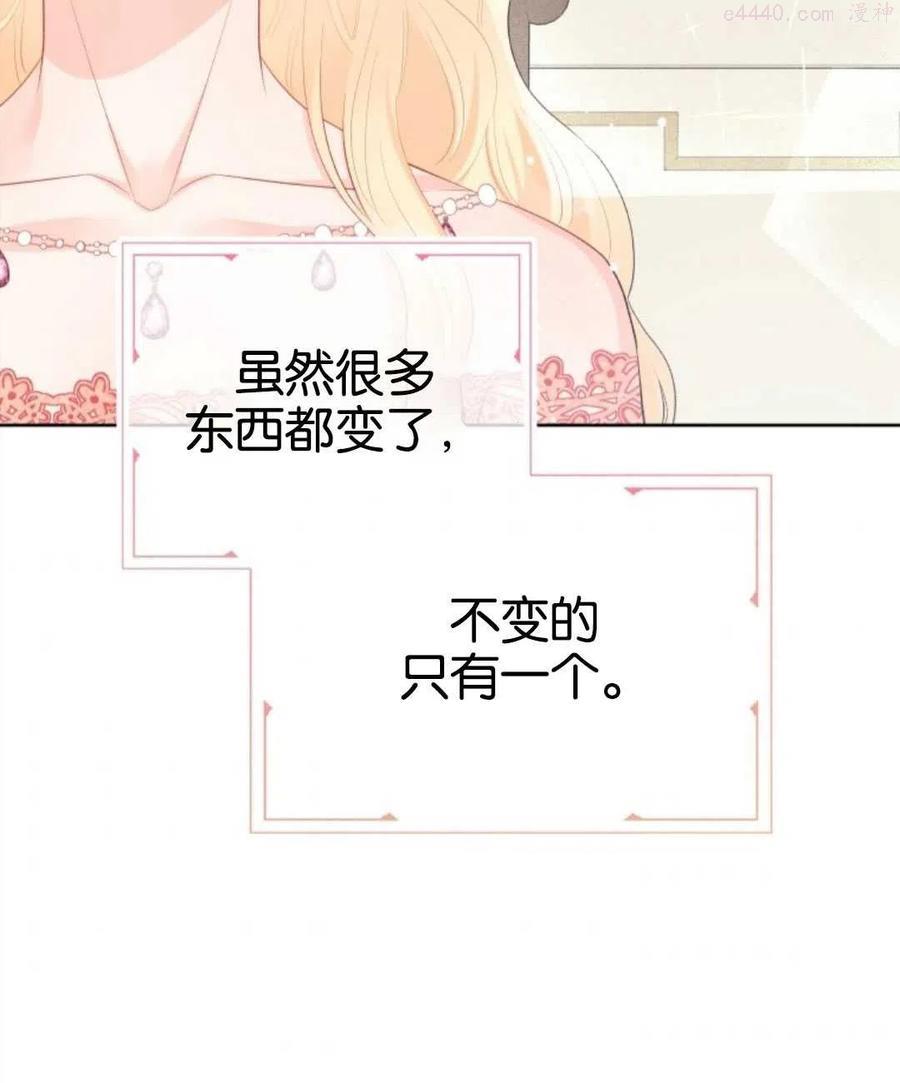 第30话1