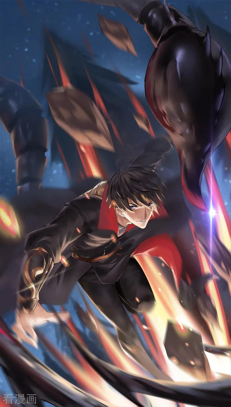 第51话 第一次会议0