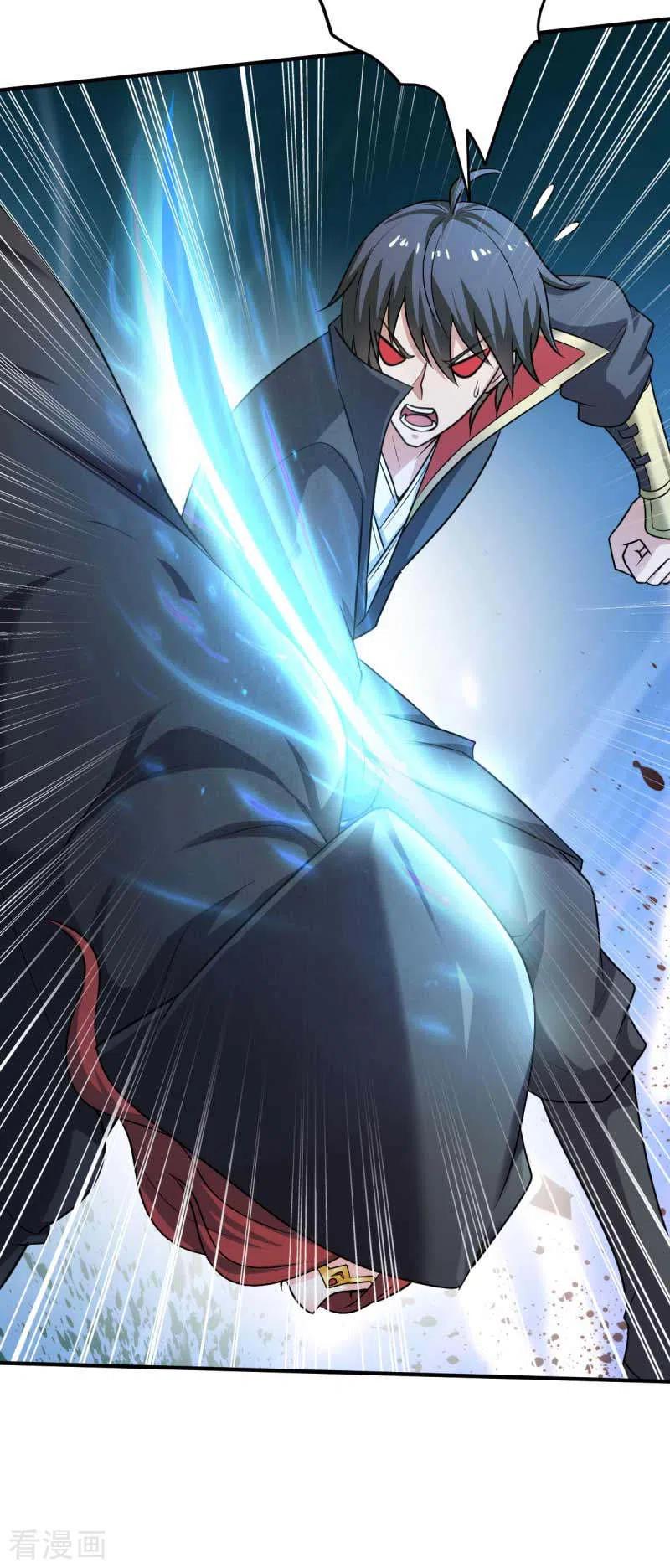第96话 你点的火就自己灭吧！4