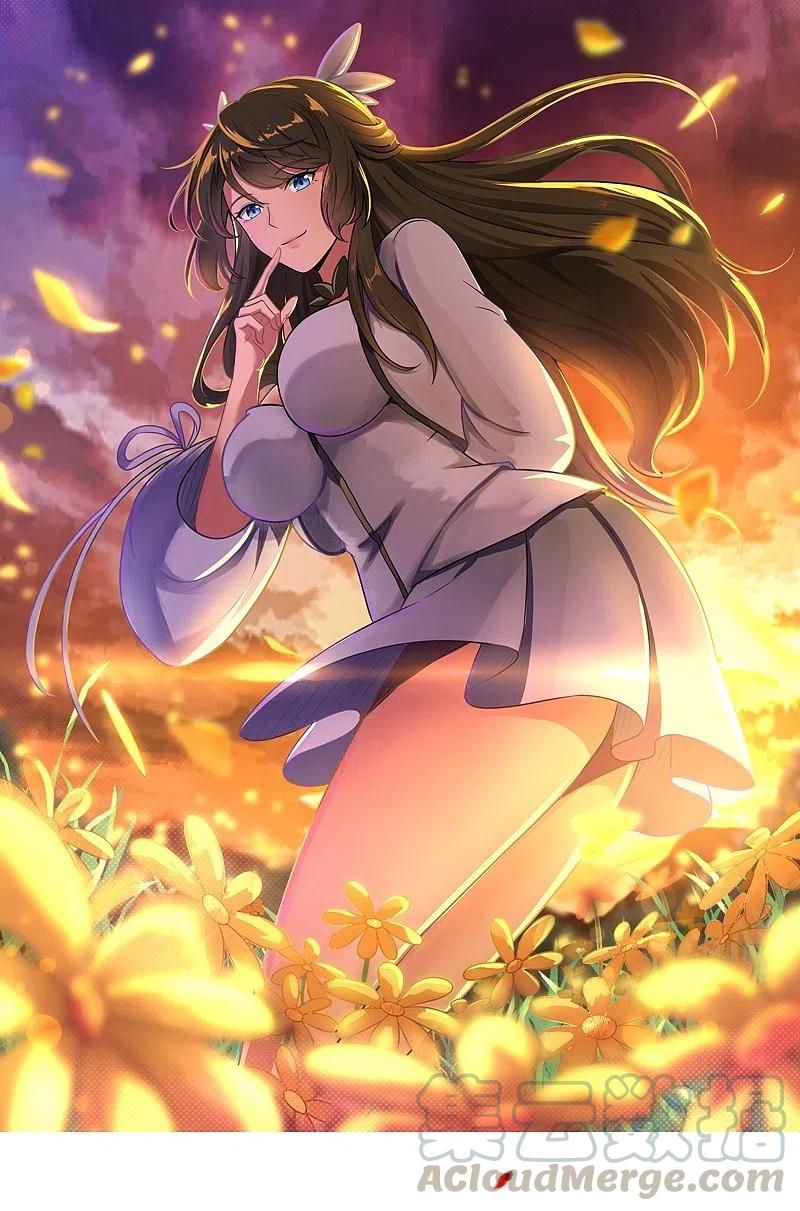 第148话 进阶~0
