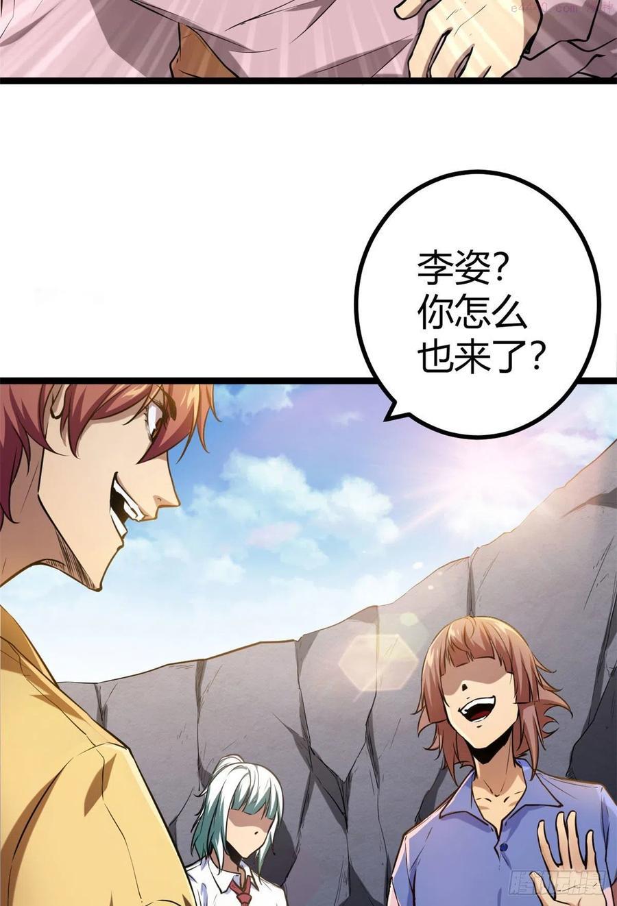 103 第一项测试4