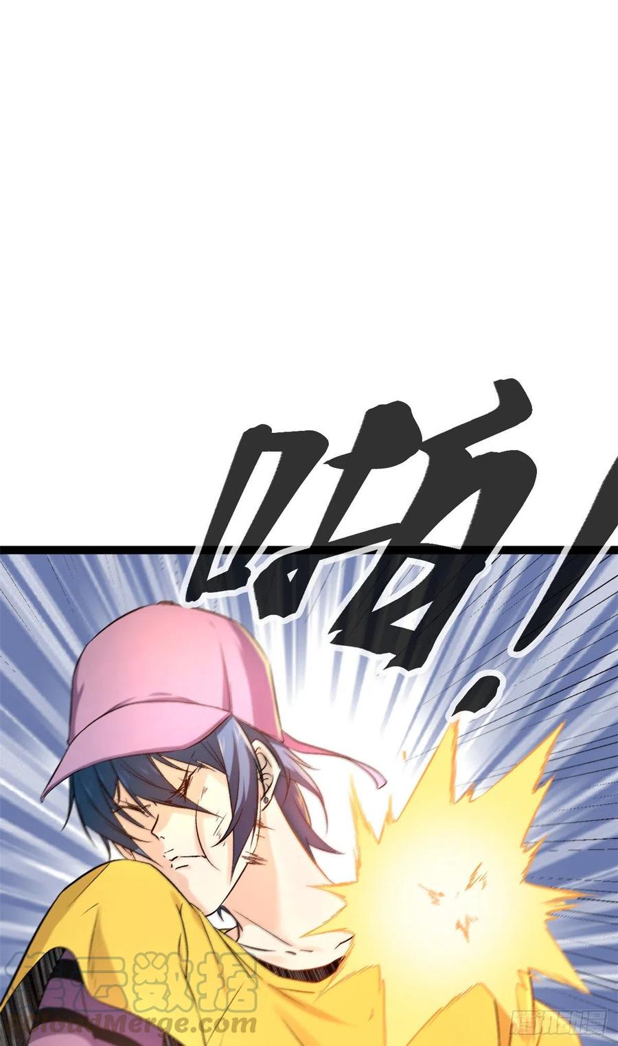 47 祭刀者，唐若尘也0