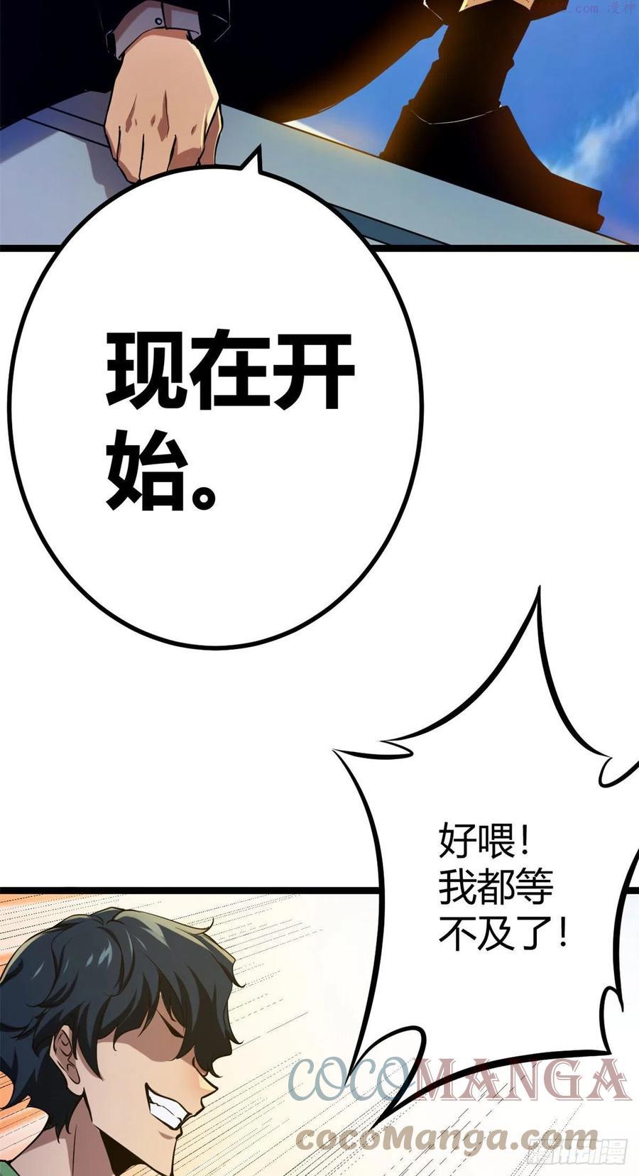 103 第一项测试4