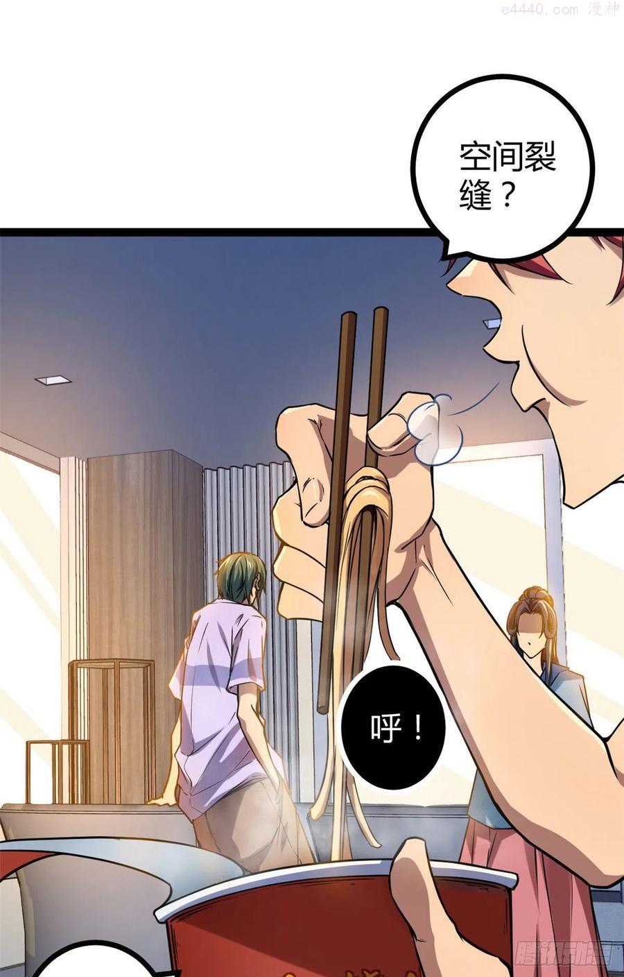 108 最后的测试4