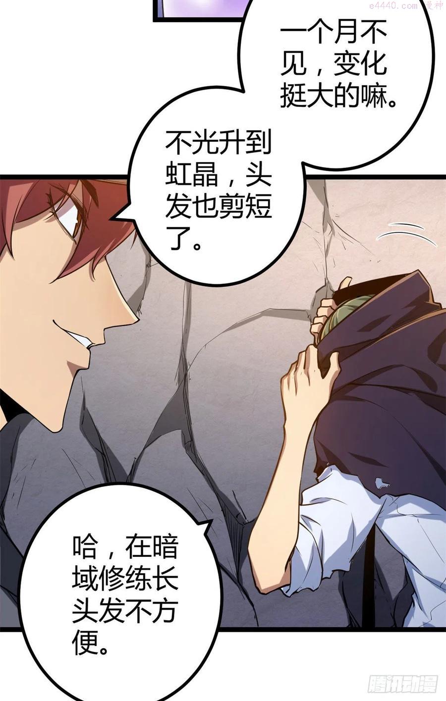 103 第一项测试2