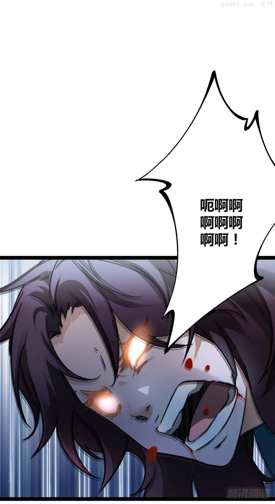 81 螳螂捕蝉，黄雀在后1