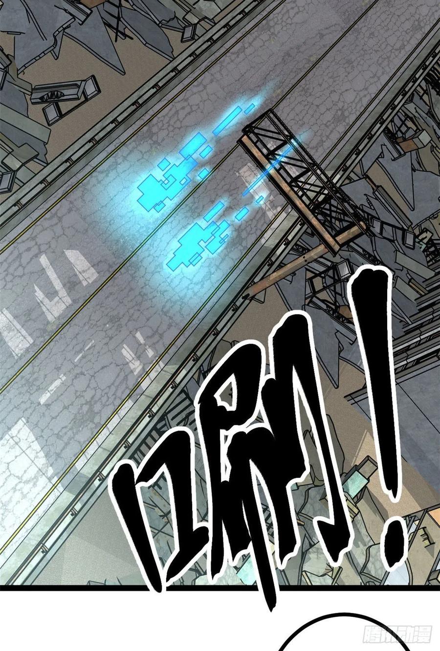 11 实践课开始2