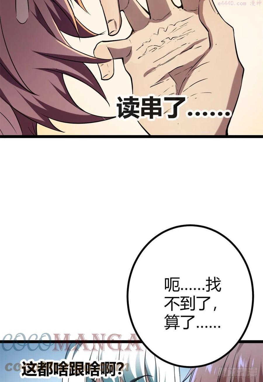 103 第一项测试1