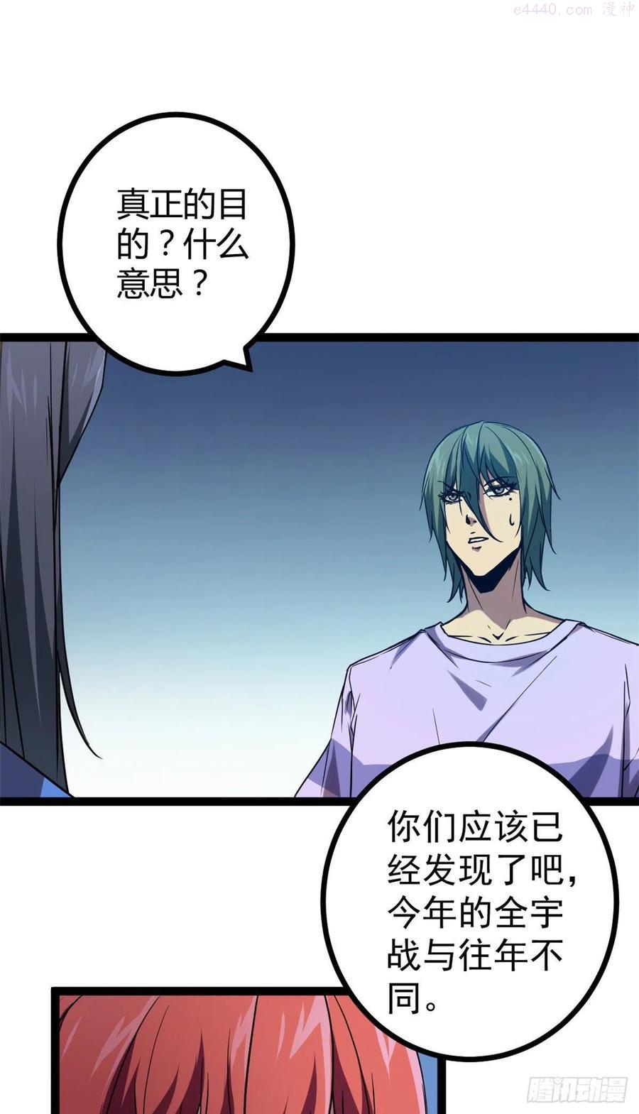108 最后的测试1