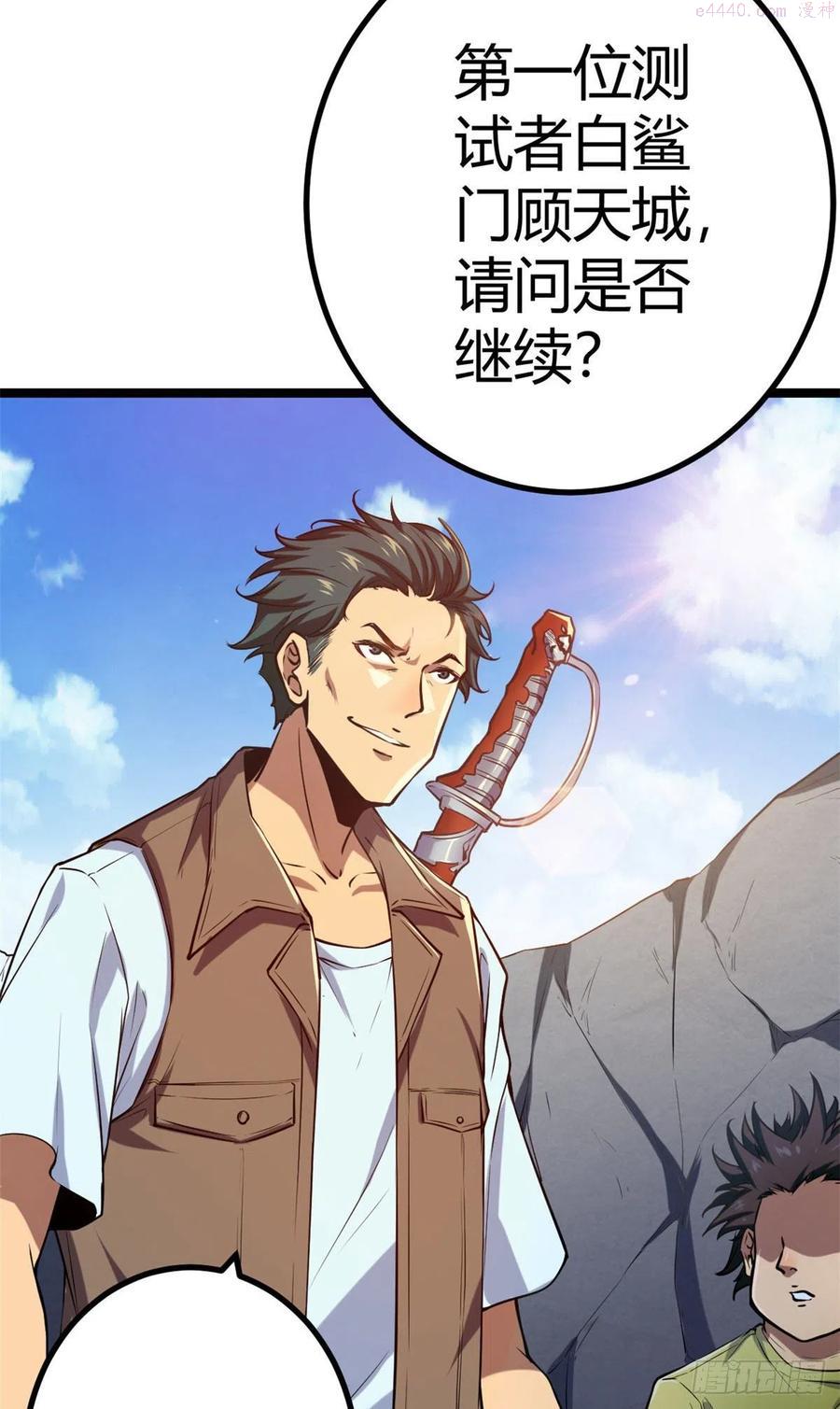 103 第一项测试1