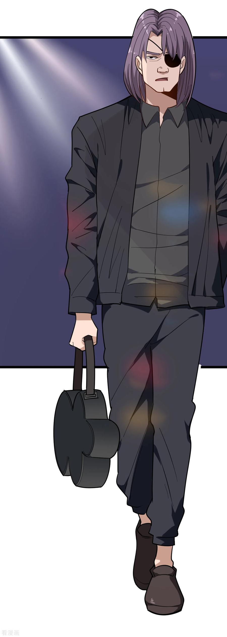 校园护花高手女主角漫画,第190话 又起风波3图