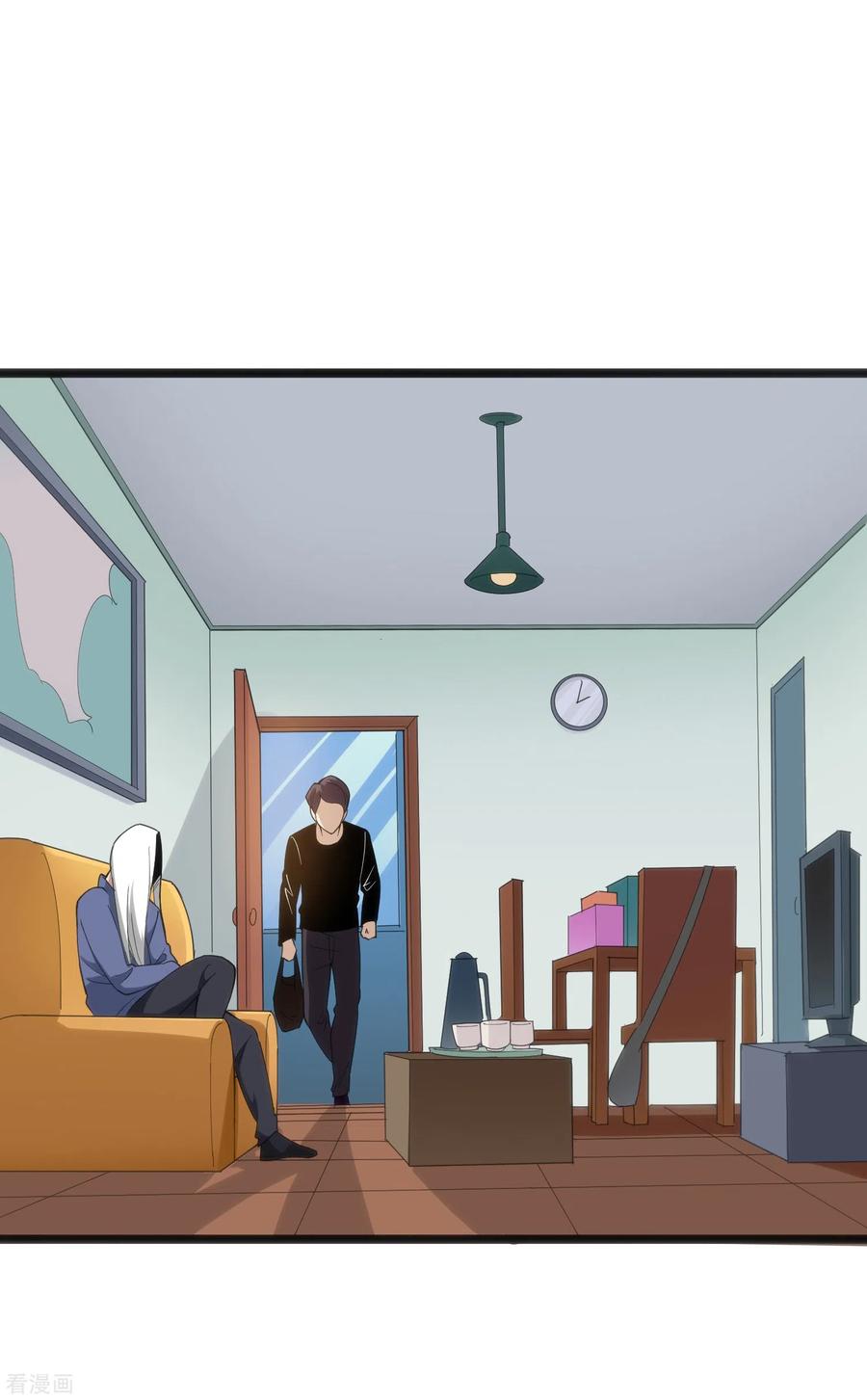 校园护花高手小说免费阅读漫画,第156话 陈公子5图