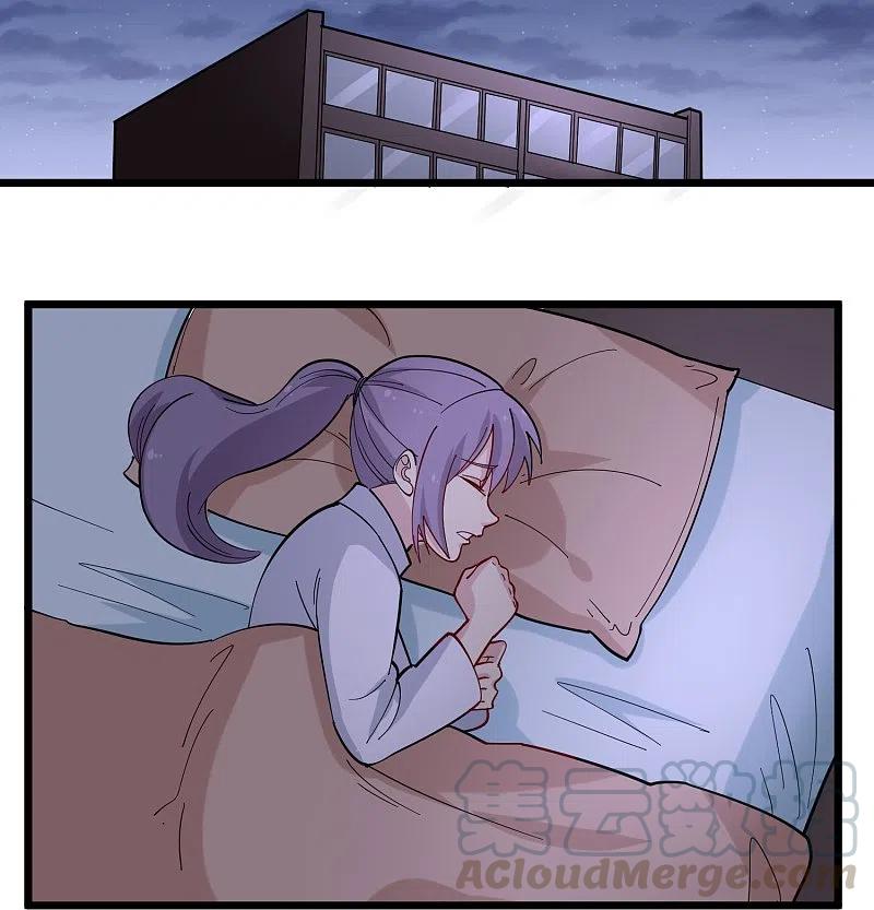 校园护花高手女主角漫画,第270话 把把脉3图